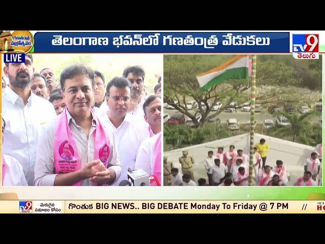  KTR | Republic Day Celebrations at Telangana Bhavan | TV9 || Manavoice NEWS