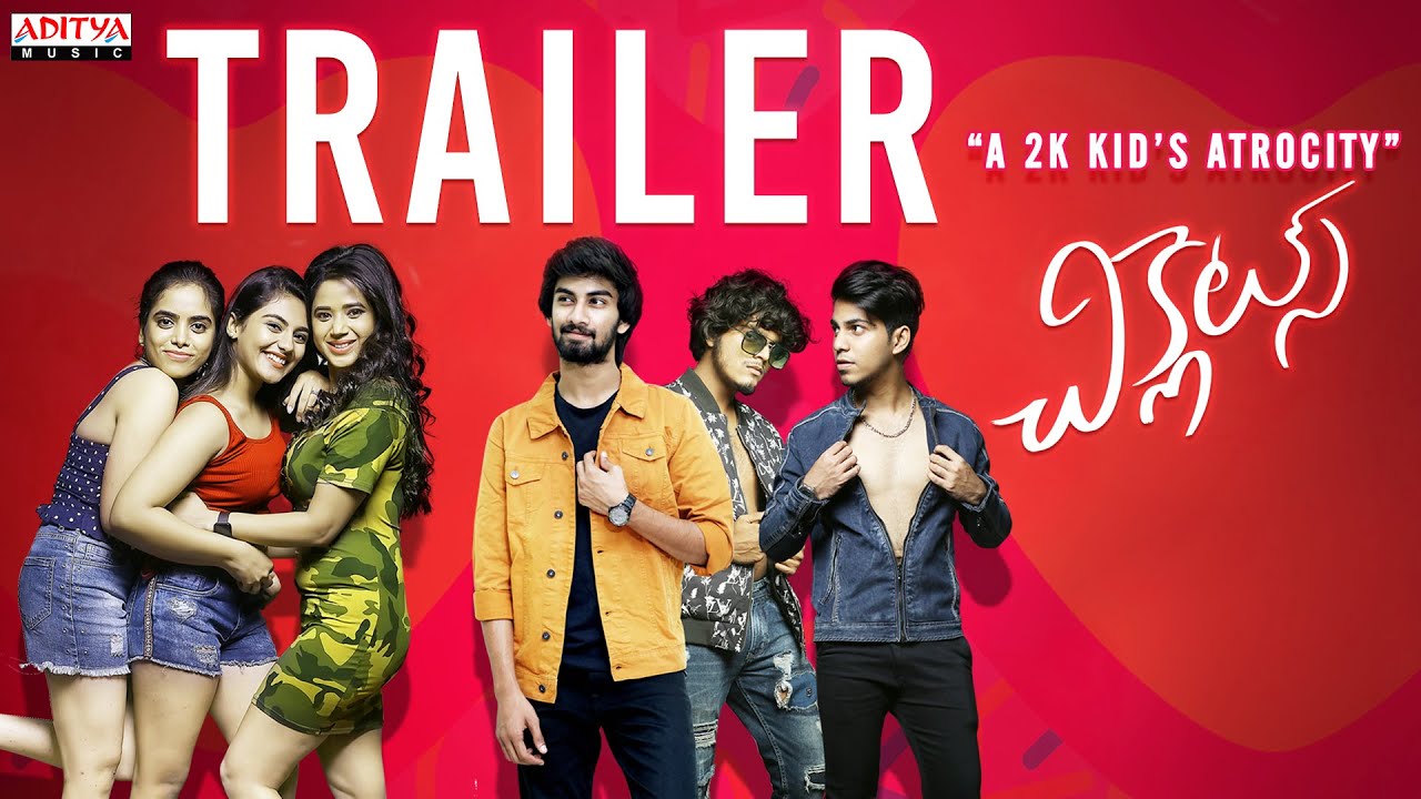 Chiclets 2K Kids Movie Trailer (Telugu) | Sathvik Verma, Nayan Karishma | M Muthu | Balamurali Balu |Mana voice