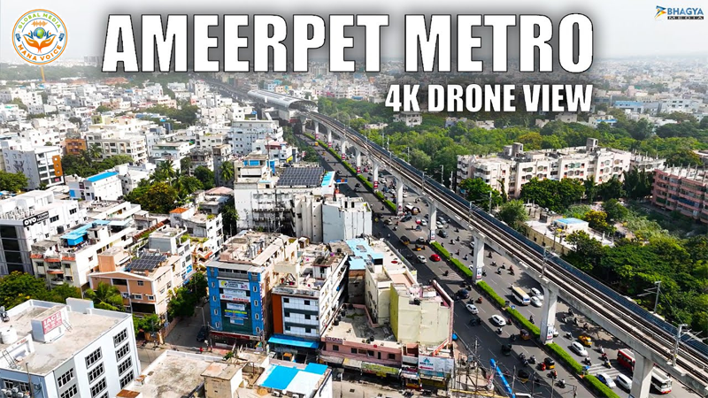 Hyderabad Ameerpet Metro || 4k Drone View || Bhagya Media Drones Contact: 9248444433,8247795182 || Mana Voice