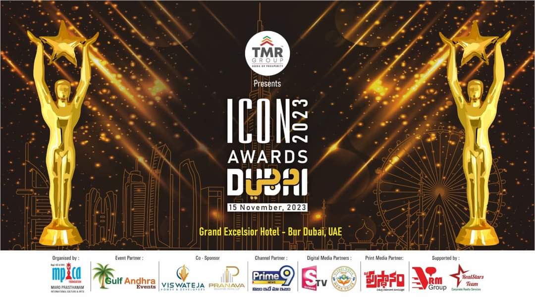 ICON AWARDS DUBAI - 2023  I Maro Prasthanam International Culture & Arts (MPICA) | Mana Voice Global Media 