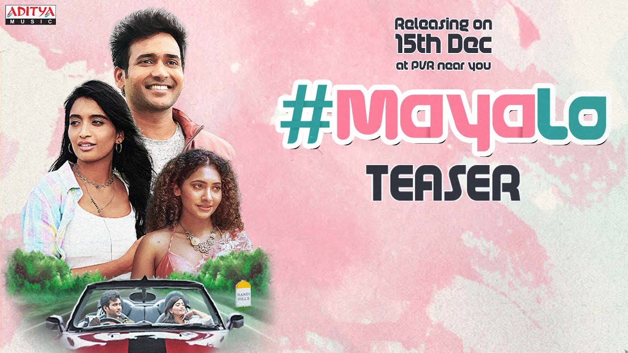 MayaLo Teaser | Naresh Agastya, Bhavana ,Gnaneswari | Megha Mithra Pervar | Dennis Norton | Manavoice
