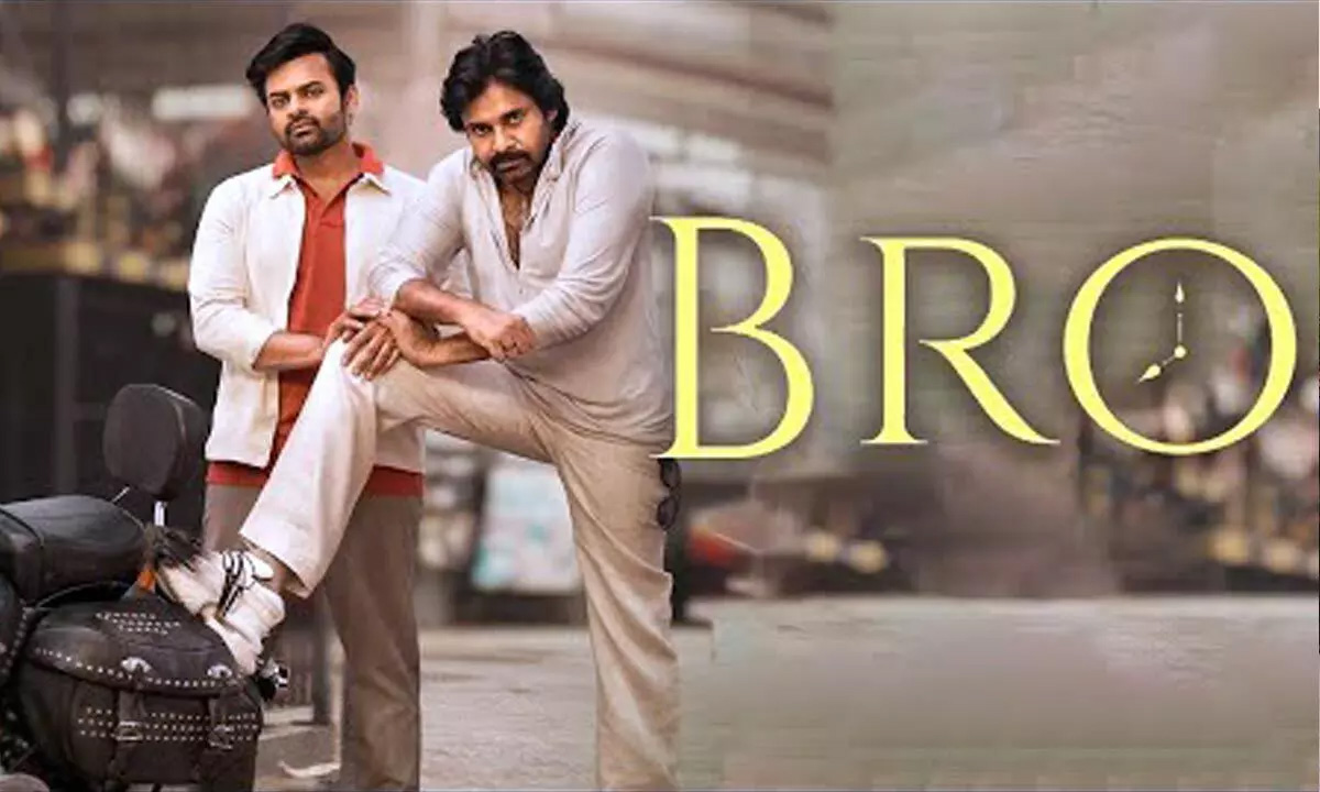 Pawan Kalyan & Sai Dharam Tej BRO Movie Review | BRO | Pawan Kalyan | Sai Dharam Tej