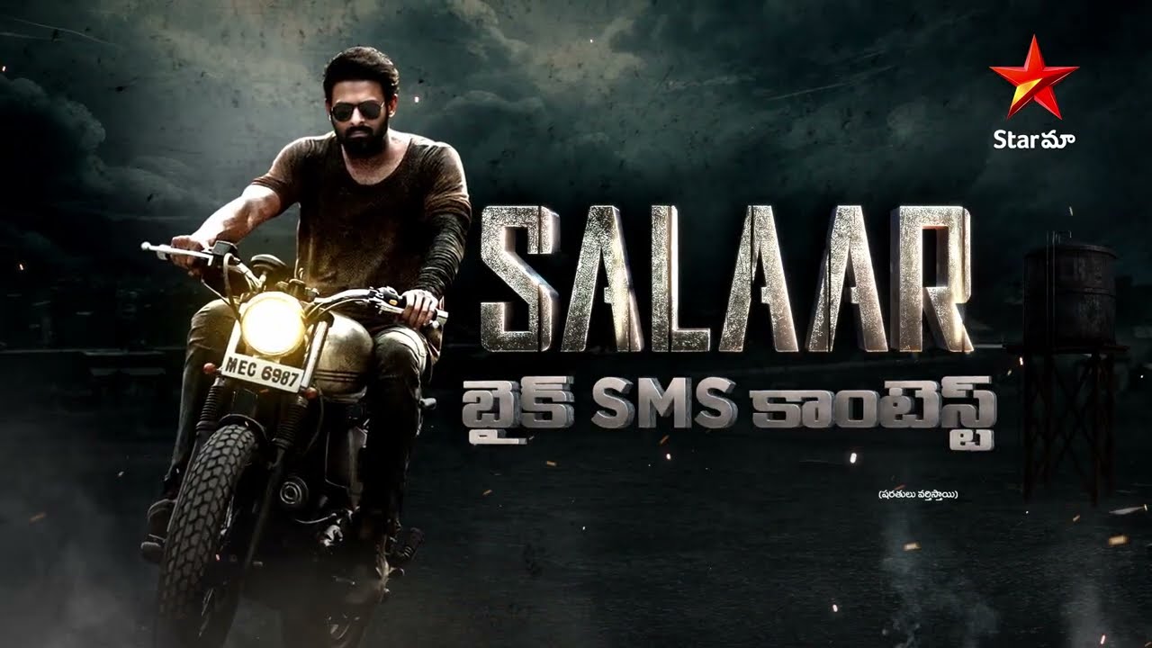 Salaar Bike SMS Contest - Watch Blockbuster Salaar Movie on April 21st and get a chance to win bike| Mana Voice Tv