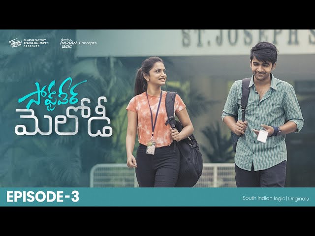 Software Melody | Episode 3 | Telugu Webseries 2022 | South Indian Logic | Manavoice Webseries