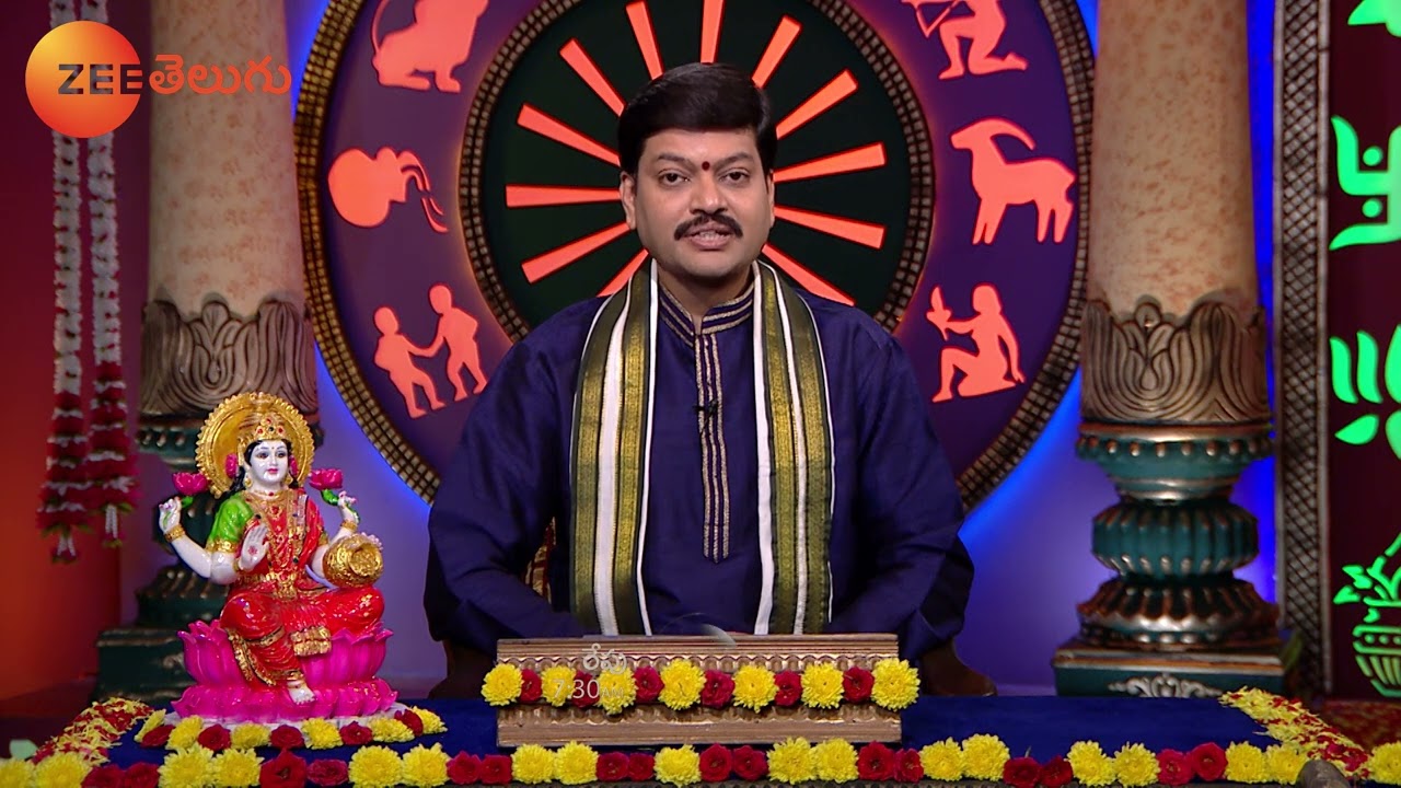 Srikaram Shubakaram Promo - 19 April 2024 - Mon to Sat at 7:30 AM - Zee Telugu| Mana Voice TV
