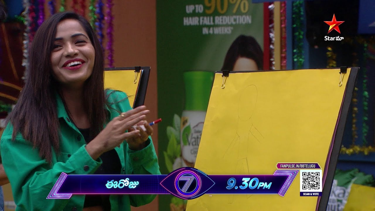  Bigg Boss Telugu 7 Promo 3 - Day 95 | Bigg Boss Hilarious 'Drawing' Task For Contestants | Star Maa | Manavoice