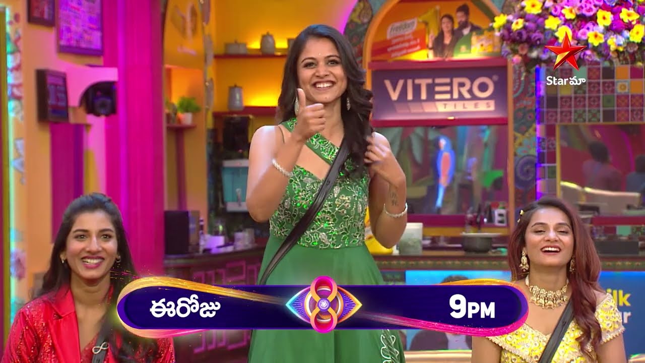 Bigg Boss Telugu 8 | Day 77 - Promo 1 | Non-stop Fun and Entertainment 