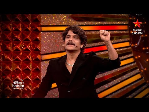  Bigg Boss Telugu Season 6 Day 105 Episode 106 | Bigg boss 6 | Star Maa   18- 12 -2022