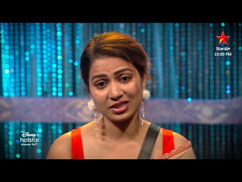   Bigg Boss Telugu Season 6 Day 78 Episode 79 | Bigg boss 6 | Star Maa   21 - 11 -2022