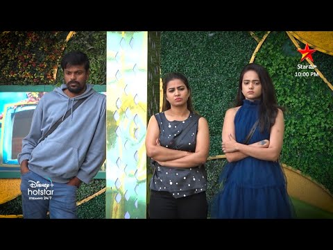  Bigg Boss Telugu Season 6 Day 88 Episode 89 | Bigg boss 6 | Star Maa   1 - 12 -2022