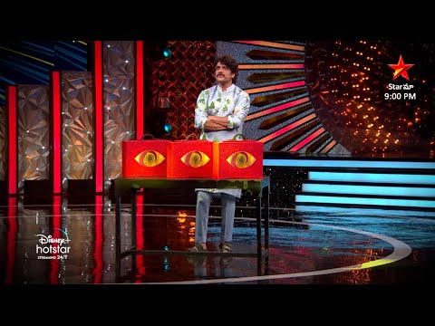   Bigg Boss Telugu Season 6 Day 97 Episode 98 | Bigg boss 6 | Star Maa   10 - 12 -2022