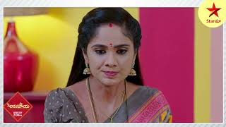 Care Of Anasuya - Episode 530, June 29, 2022 | Maa Tv Telugu serial