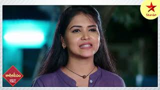 Karthika Deepam- Episode 1392, June 30, 2022 | Maa Tv Telugu serial