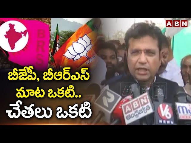  Minister Sridhar Babu | ABN Telugu || Manavoice NEWS