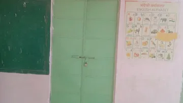  Negligence of the Anganwadi teacher.. A three-year-old girl narrowly escaped from the danger of her life..