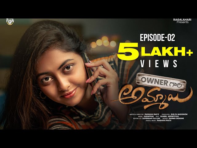  Owner Gari Ammayi New Web Series | EPISODE-2 with ENGLISH SUBTITLES | Telugu Web Series Latest 2022 || Manavoice Webseries