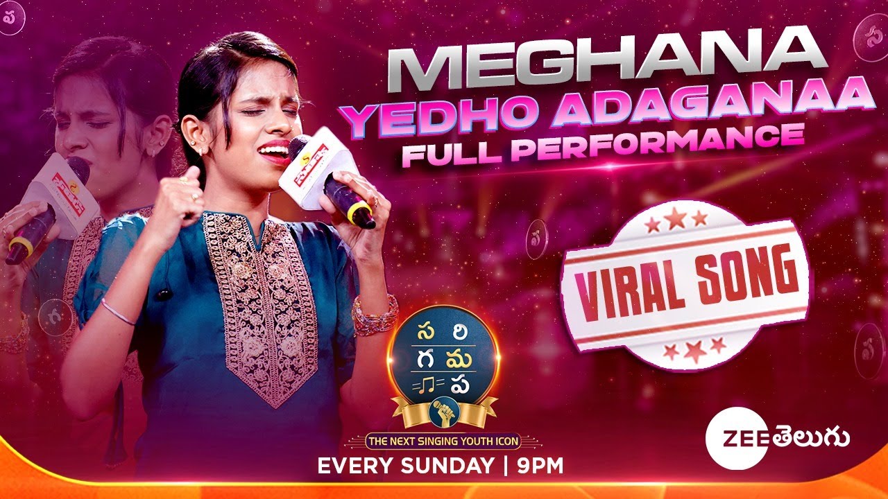 Meghana Viral Yedho Adaganaa Full Performance | SAREGAMAPA - THE NEXT SINGING YOUTH ICON | Sun@9PM|Mana Voice TV