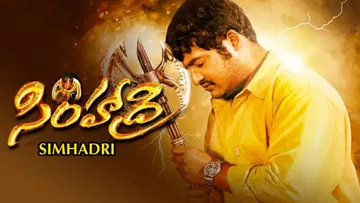  'Simhadri' is ready for re-release.