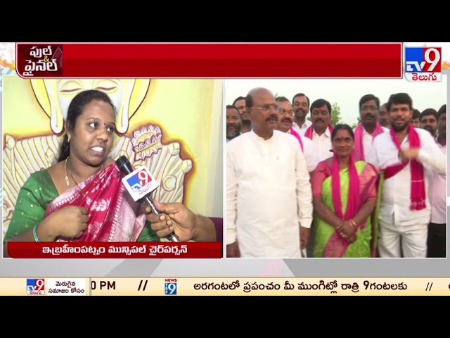  Sravanthi | TS Politics - TV9 || Manavoice NEWS 