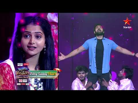 Aadivaaram with Star Maa Parivaaram - Promo | Amazing Dance by Raj & Kavya    MaaTV Telugu Tv Shows