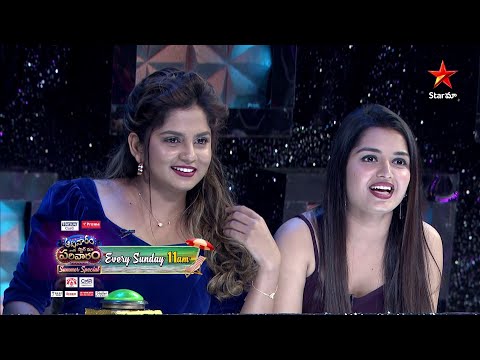 Aadivaaram with Star Maa Parivaaram - Promo | Heroes vs Heroines  MaaTV Telugu Tv Shows