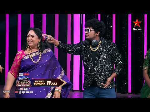 Aadivaaram with Star Maa Parivaaram Star Wars - Bonalu SpecialMaaTV Telugu Tv Shows