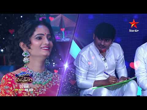 Aadivaaram with Star Maa Parivaaram  MaaTV Telugu Tv Shows