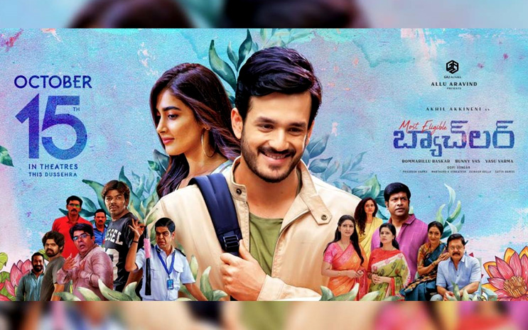 Akhil's Most Eligible Bachelor Telugu Movie Review