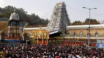 Alert to Srivari devotees.. In the afternoon, the online quota of Srivani tickets for the month of June will be released..