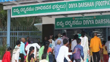 Alert to Srivari devoteesTTD key changes in Darshan tickets