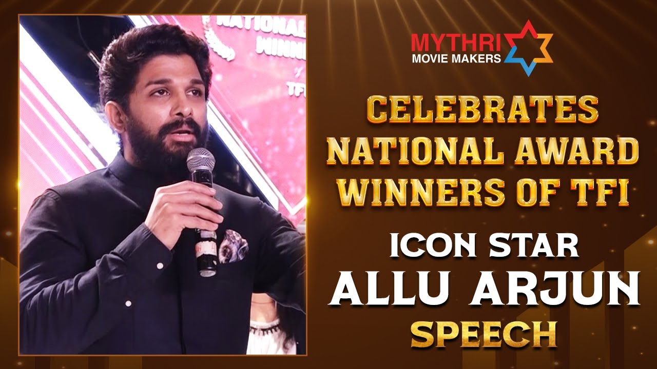 Allu Arjun's Heartfelt Address | Honoring National Award Recipients | Pushpa | Mythri Movie Makers