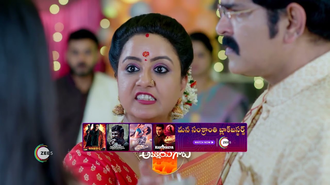 Ammayi Garu | Ep 382 | Preview | Jan, 18 2024 | Nisha Ravikrishnan, Yaswanth | Zee Telugu| Mana voice Tv