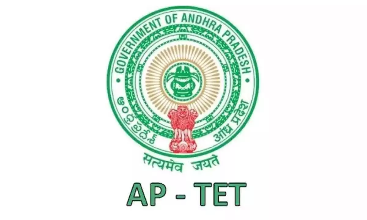 An additional notification regarding the Andhra Pradesh TET will be released on July 1st