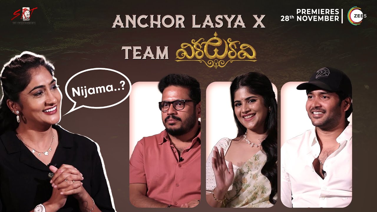 Anchor Lasya X Team Vikkatakavi | A ZEE5 Original | Megha Akash | Naresh Agastya | Premiere 28th Nov|Mana Voice TV