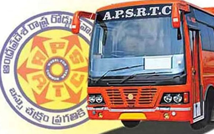 Andhra Pradesh Announced good news to APSRTC senior citizen Passengers