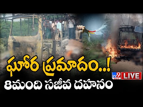 AP 8 People Spot Dead due to High Tension Wire cut on Auto