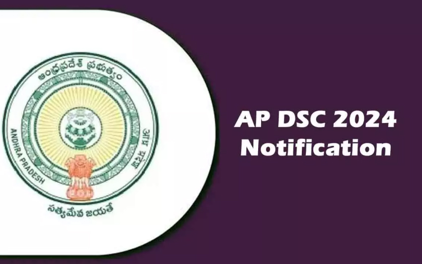 AP Government to Release Mega DSC Notification in March