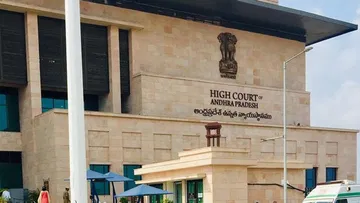 Apply for Andhra Pradesh High Court Jobs