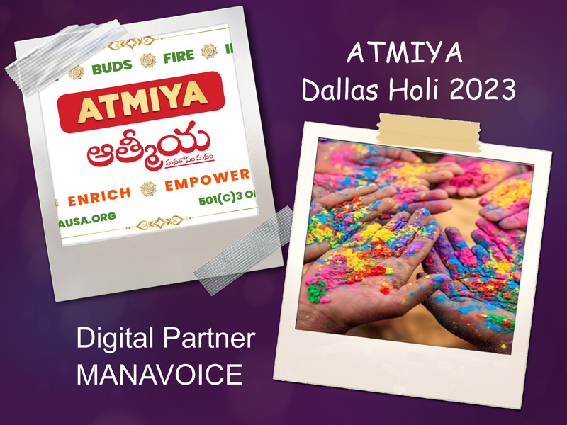 ATMIYA Dallas Holi 2023  | Mana Voice Global Media | USA 