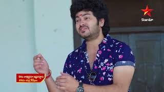 Avunu Valliddaru Ishta Paddaru  - Episode 89  , 20 Apr 2023 | Maa Tv Telugu serial