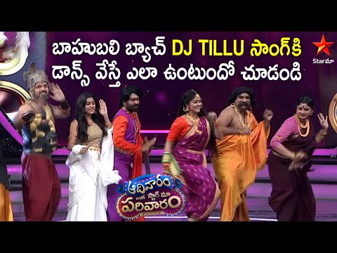 Baahubali Team Crazy Dance Telugu Tv Show | MaaTV Telugu Tv Shows