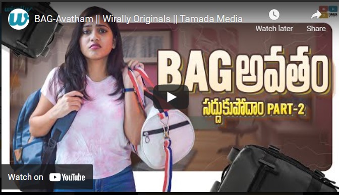 BAG-Avatham || Wirally Originals || Tamada Media