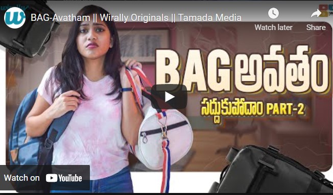 BAG-Avatham || Wirally Originals || Tamada Media