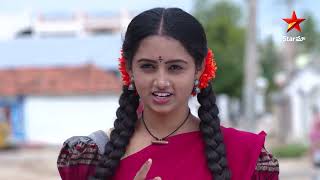 Bangaru Panjaram -  Maa Tv Telugu serial