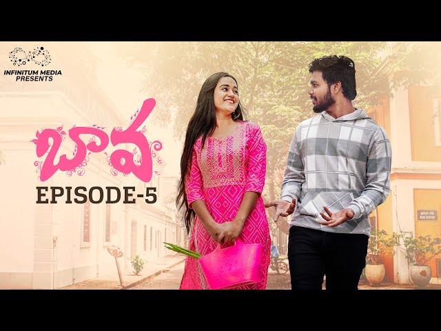 Bava Web Series | Episode - 5 | Prem Ranjith | Shivani Mahi | Priyanka Saridevi | Infinitum Media |Manavoice Webseries