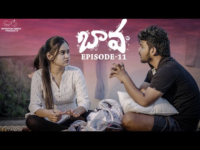 Bava Web Series | Episode - 11 | Prem Ranjith | Shivani Mahi | Naga Vedith | Infinitum Media || Manavoice Webseries