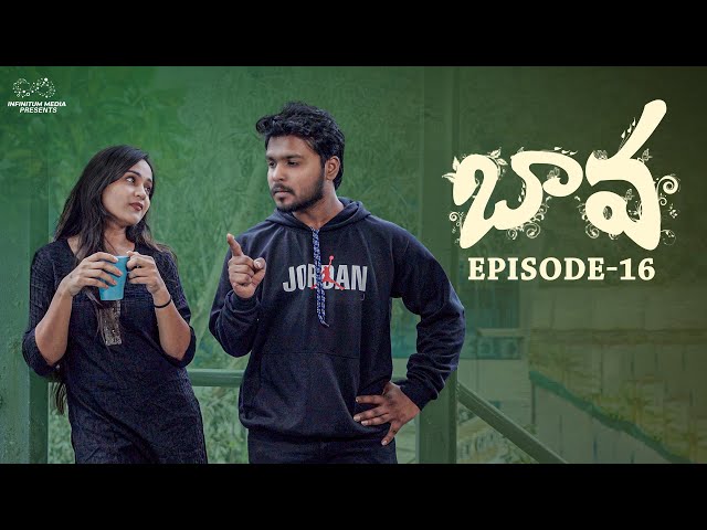 Bava Web Series | Episode - 16 | Prem Ranjith | Shivani Mahi | Infinitum Media || Manavoice Webseries  