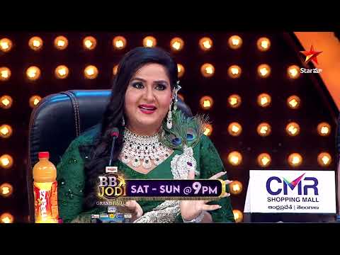 BB Jodi - Promo | Grand Finale | Chaitu & Kajal | Shekar Master  MaaTV Telugu Tv Shows