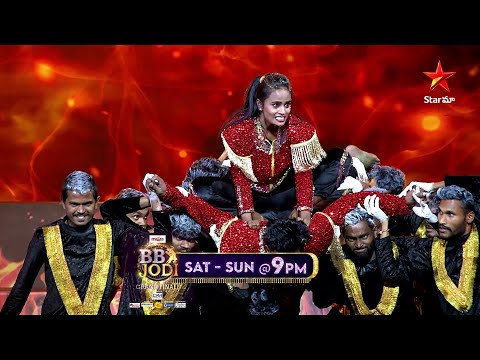 BB Jodi - Promo | Grand Finale | RJ Surya & Faima | Shekar Master  MaaTV Telugu Tv Shows