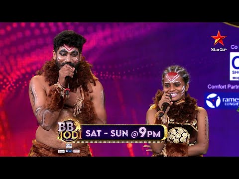 BB Jodi - Promo | Judges Challenge Round | Surya & Faima | MaaTV Telugu Tv Shows